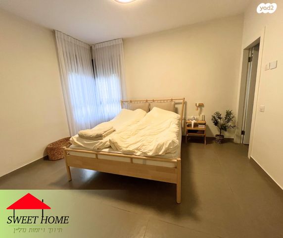 דירת גן, רמת אמיר, קדימה צורן