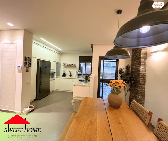 דירת גן, רמת אמיר, קדימה צורן