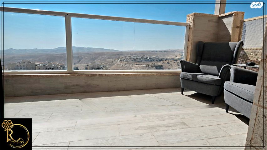 דירה, הרכס, נופי סלע, מעלה אדומים