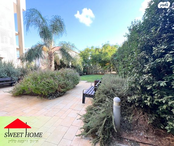 דירת גן, רמת אמיר, קדימה צורן