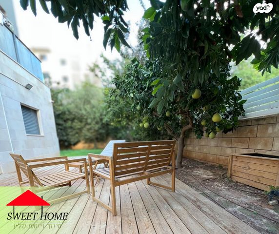 דירת גן, רמת אמיר, קדימה צורן