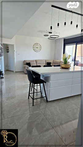 דירה, הרכס, נופי סלע, מעלה אדומים