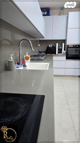 דירה, החלמיש, נופי סלע, מעלה אדומים