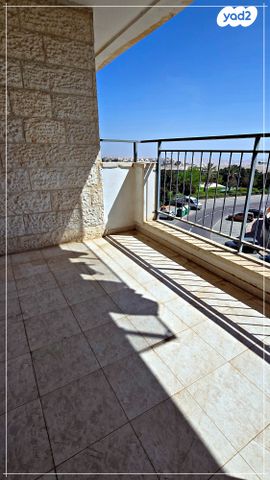 דירה, העירית, צמח השדה, מעלה אדומים