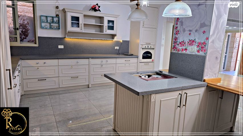 דו משפחתי, הרותם, צמח השדה, מעלה אדומים