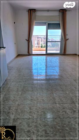 דירה, העירית, צמח השדה, מעלה אדומים