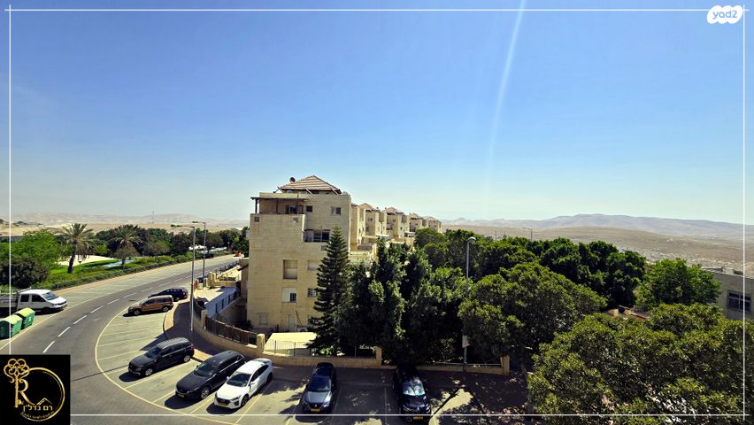 דירה, העירית, צמח השדה, מעלה אדומים