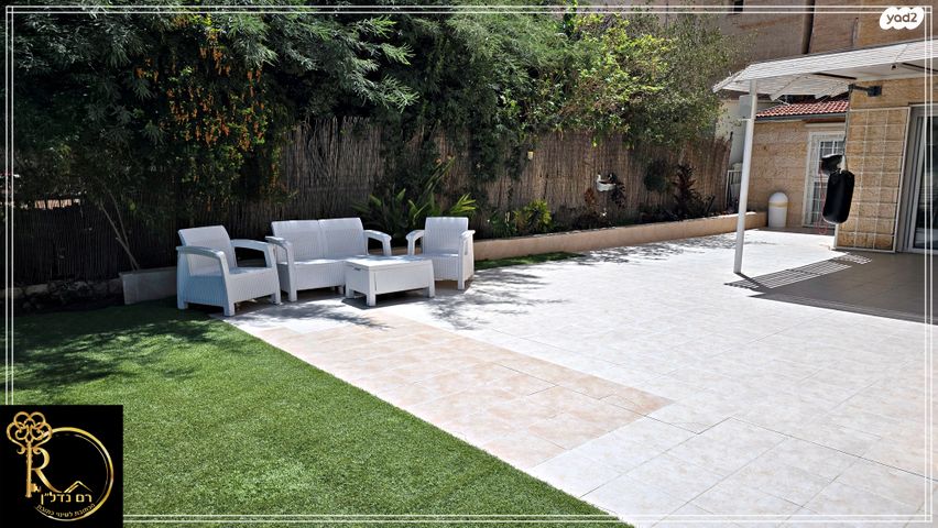 דירת גן, פרי מגדים, מגדים, מעלה אדומים