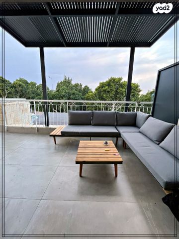 דירה, הכרכום, צמח השדה, מעלה אדומים