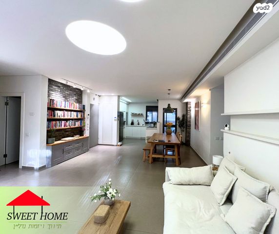 דירת גן, רמת אמיר, קדימה צורן