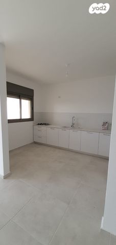 דירה, נשר, ערד