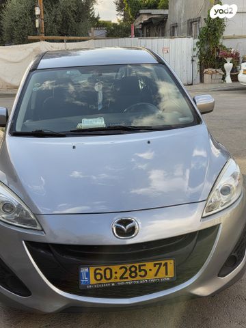 מודעת רכב מאזדה 5