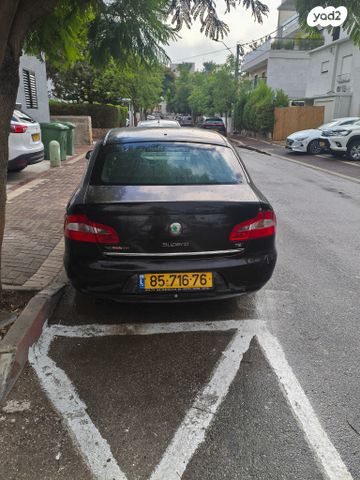 סקודה סופרב