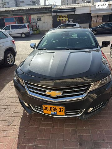 שברולט אימפלה