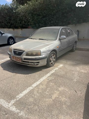 יונדאי אלנטרה