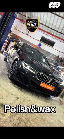 ב מ וו סדרה 5