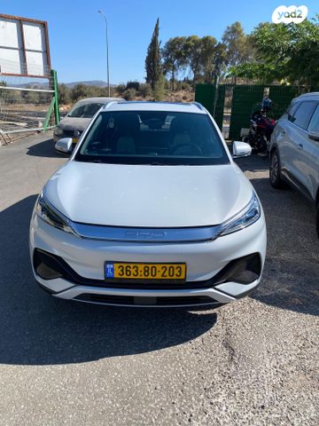 בי.ווי.די אטו 3