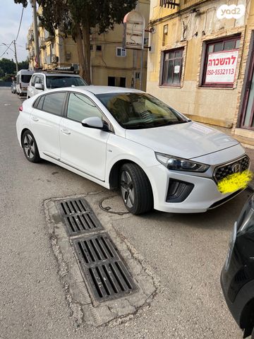 יונדאי איוניק