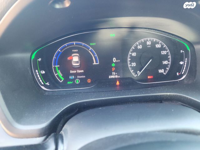 הונדה אינסייט