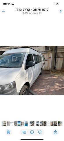 מודעת רכב פולקסווגן טרנספורטר