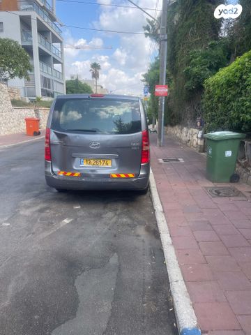 יונדאי H-1 / i800