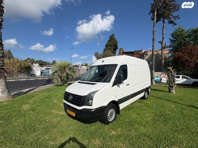 פולקסווגן קראפטר