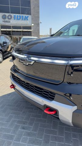 שברולט סילברדו EV