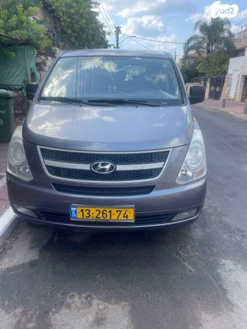 מודעת רכב יונדאי H-1 / i800