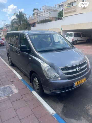 יונדאי H-1 / i800