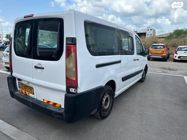 סיטרואן ג'אמפי