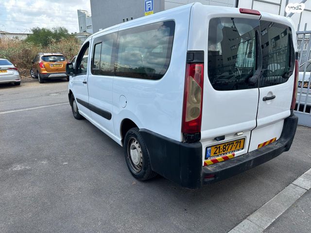 סיטרואן ג'אמפי