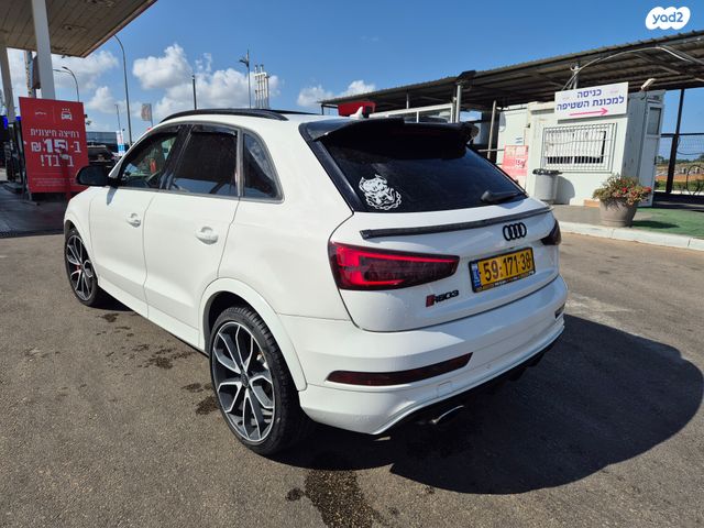אאודי RS Q3