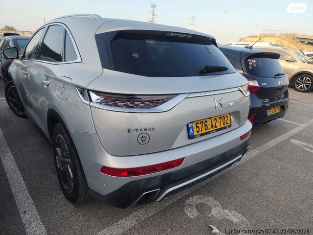 מודעת רכב די.אס 7