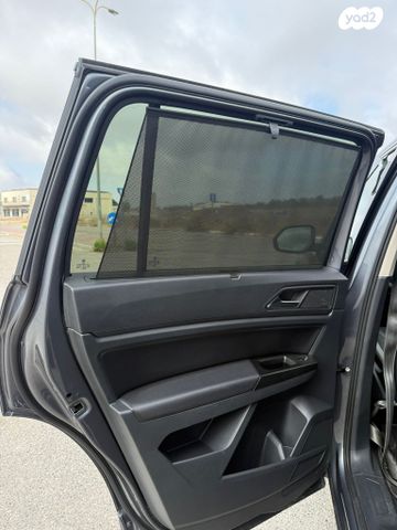 פולקסווגן אטלס