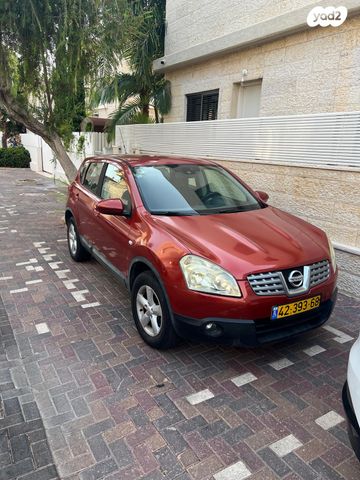 ניסאן קשקאי