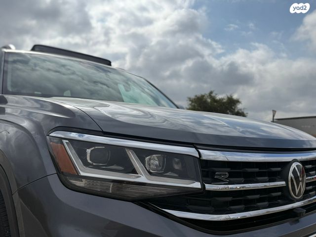 פולקסווגן אטלס