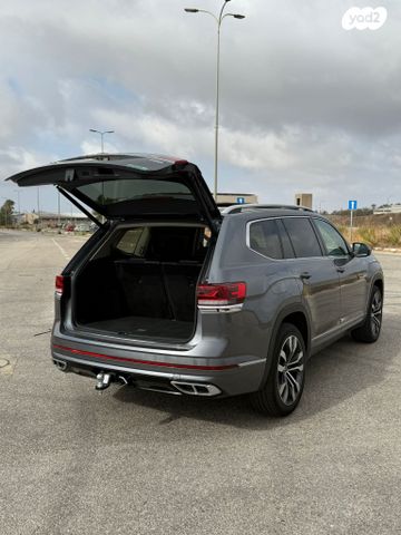 פולקסווגן אטלס