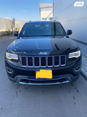 ג'יפ גרנד צ'ירוקי