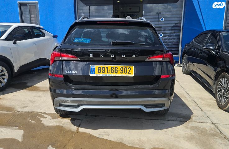 סקודה קאמיק
