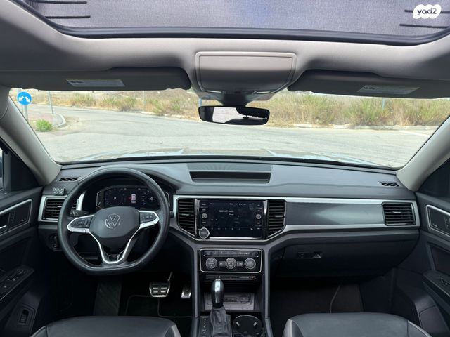 פולקסווגן אטלס