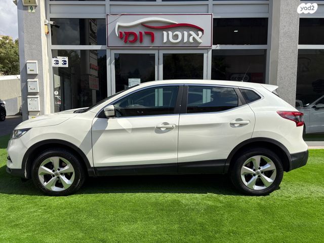 ניסאן קשקאי