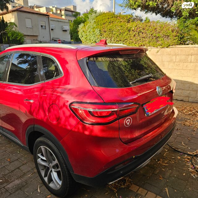 מודעת רכב אם ג'י EHS PHEV