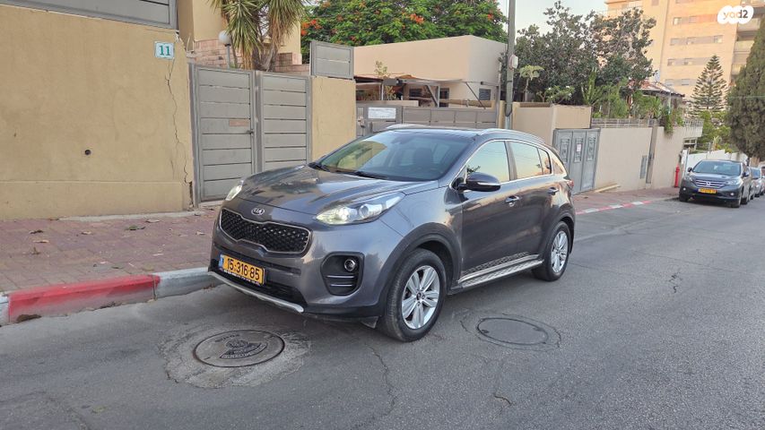 קיה ספורטז'