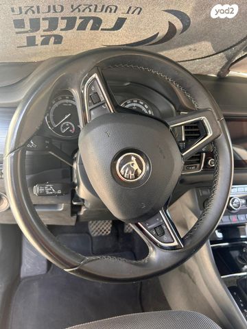 סקודה קודיאק