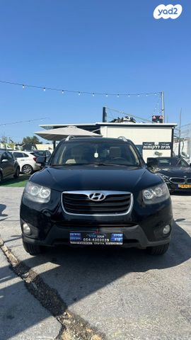 יונדאי סנטה פה