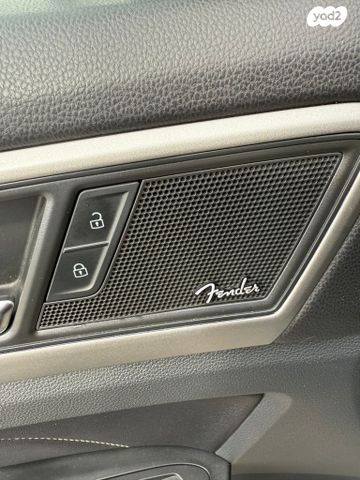 פולקסווגן אטלס