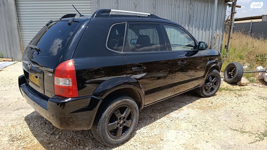 יונדאי טוסון