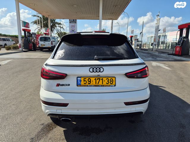 אאודי RS Q3