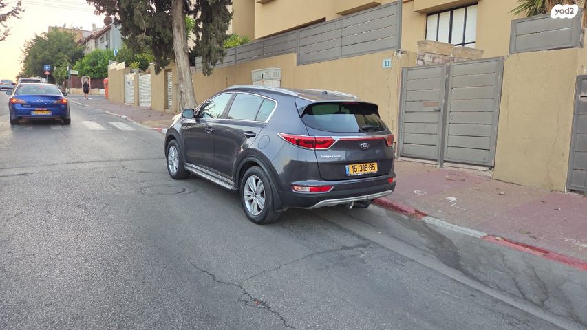 קיה ספורטז'