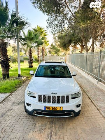 מודעת רכב ג'יפ גרנד צ'ירוקי